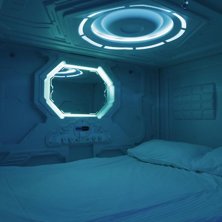 Capsula Hotel Γιερεβάν Εξωτερικό φωτογραφία