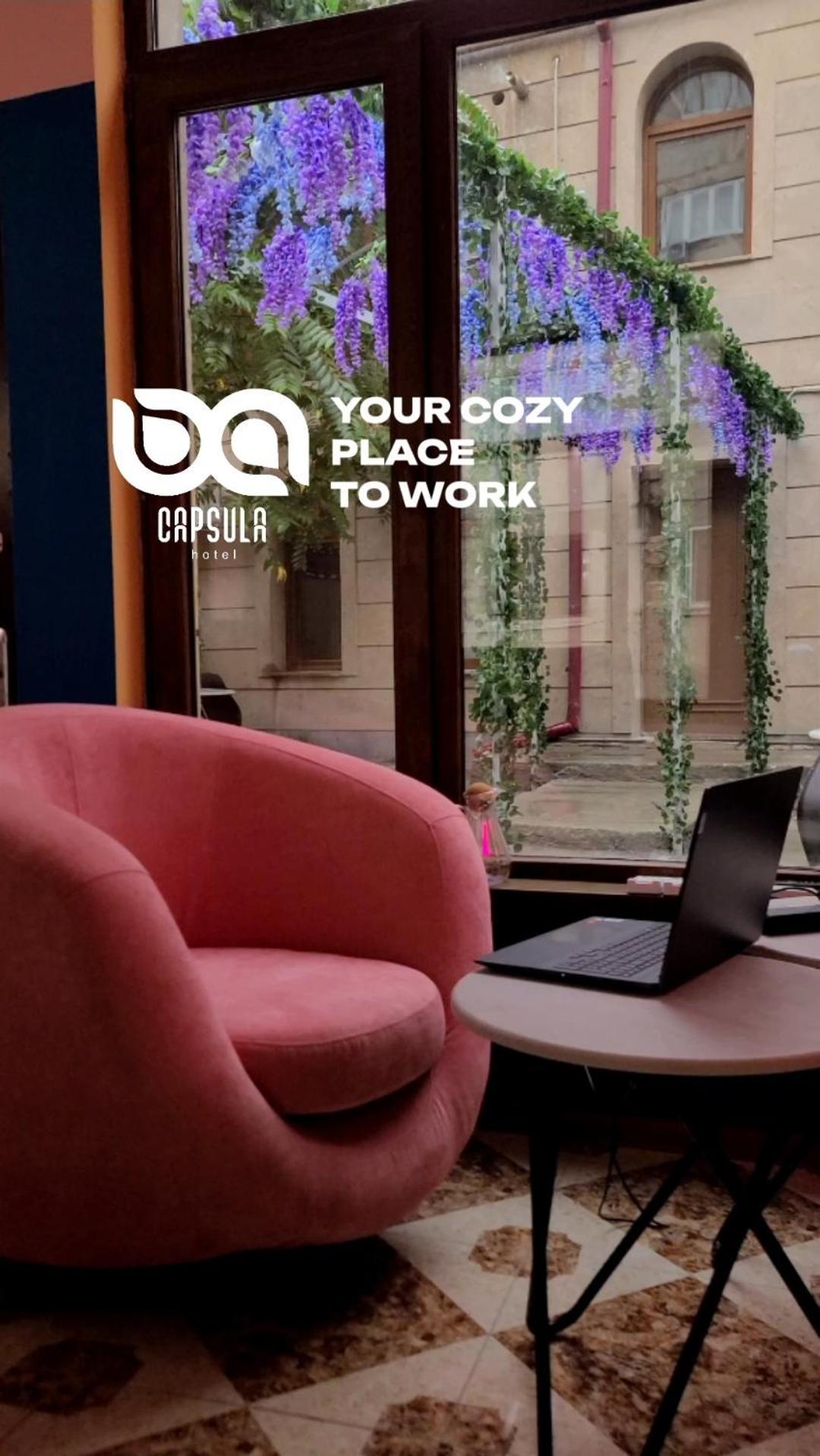 Capsula Hotel Γιερεβάν Εξωτερικό φωτογραφία